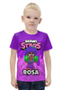Заказать детскую футболку в Москве. Футболка с полной запечаткой для мальчиков BRAWL STARS ROSA от geekbox - готовые дизайны и нанесение принтов.