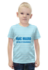 Заказать детскую футболку в Москве. Футболка с полной запечаткой для мальчиков Тельняшка голубая от Виктор Гришин - готовые дизайны и нанесение принтов.