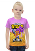 Заказать детскую футболку в Москве. Футболка с полной запечаткой для мальчиков BRAWL STARS SHELLY от geekbox - готовые дизайны и нанесение принтов.