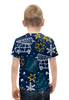 Заказать детскую футболку в Москве. Футболка с полной запечаткой для мальчиков Новогодняя от ПРИНТЫ ПЕЧАТЬ  - готовые дизайны и нанесение принтов.