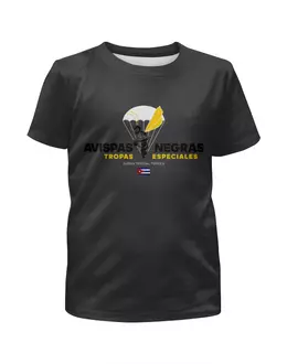 Заказать детскую футболку в Москве. Футболка с полной запечаткой для мальчиков Avispas Negras от Рустам Юсупов - готовые дизайны и нанесение принтов.