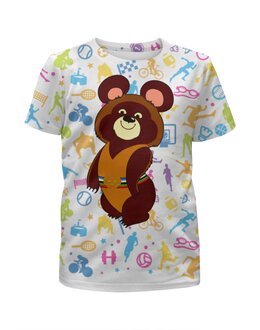 Заказать детскую футболку в Москве. Футболка с полной запечаткой для мальчиков ✪Olympic Bear Misha 1980✪ от balden - готовые дизайны и нанесение принтов.