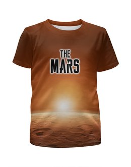 Заказать детскую футболку в Москве. Футболка с полной запечаткой для мальчиков The Mars (The Planet) от ISliM - готовые дизайны и нанесение принтов.