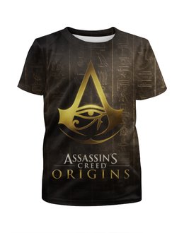 Заказать детскую футболку в Москве. Футболка с полной запечаткой для мальчиков Assassin’s Creed от weeert - готовые дизайны и нанесение принтов.