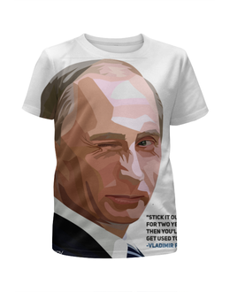 Заказать детскую футболку в Москве. Футболка с полной запечаткой для мальчиков Владимир Путин  от thegallery - готовые дизайны и нанесение принтов.