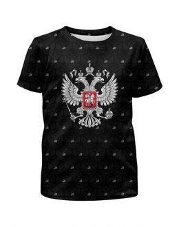 Заказать детскую футболку в Москве. Футболка с полной запечаткой для мальчиков   Герб России от THE_NISE  - готовые дизайны и нанесение принтов.