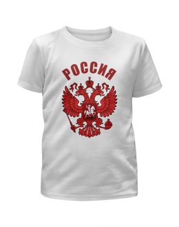 Заказать детскую футболку в Москве. Футболка с полной запечаткой для мальчиков Россия от THE_NISE  - готовые дизайны и нанесение принтов.