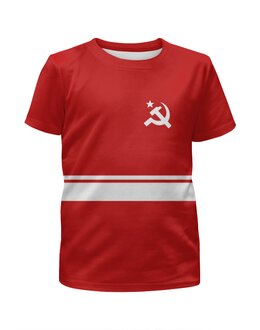 Заказать детскую футболку в Москве. Футболка с полной запечаткой для мальчиков Советский Союз от THE_NISE  - готовые дизайны и нанесение принтов.