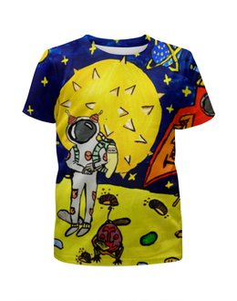 Заказать детскую футболку в Москве. Футболка с полной запечаткой для мальчиков Дети мечтают о космосе от Рисуя Добро - готовые дизайны и нанесение принтов.