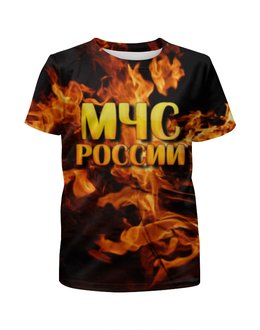 Заказать детскую футболку в Москве. Футболка с полной запечаткой для мальчиков МЧС России от weeert - готовые дизайны и нанесение принтов.