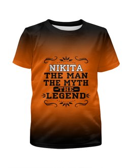 Заказать детскую футболку в Москве. Футболка с полной запечаткой для мальчиков Никита the Legend от Claymann - готовые дизайны и нанесение принтов.