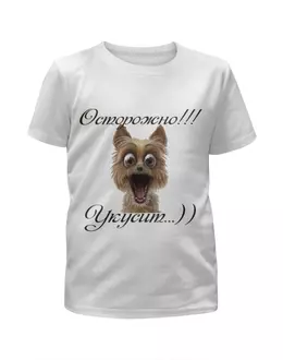 Заказать детскую футболку в Москве. Футболка с полной запечаткой для мальчиков Злой пес от Ирина  - готовые дизайны и нанесение принтов.