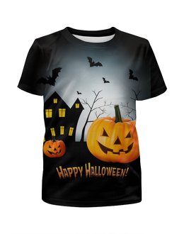 Заказать детскую футболку в Москве. Футболка с полной запечаткой для мальчиков Happy Halloween! от KinoArt - готовые дизайны и нанесение принтов.