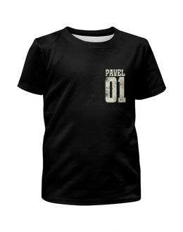 Заказать детскую футболку в Москве. Футболка с полной запечаткой для мальчиков Павел 01 от weeert - готовые дизайны и нанесение принтов.