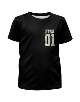 Заказать детскую футболку в Москве. Футболка с полной запечаткой для мальчиков Стас 01 от weeert - готовые дизайны и нанесение принтов.