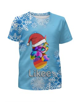 Заказать детскую футболку в Москве. Футболка с полной запечаткой для мальчиков Новогодний Likee от weeert - готовые дизайны и нанесение принтов.