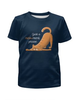Заказать детскую футболку в Москве. Футболка с полной запечаткой для мальчиков Ленивый котик от ПРИНТЫ ПЕЧАТЬ  - готовые дизайны и нанесение принтов.