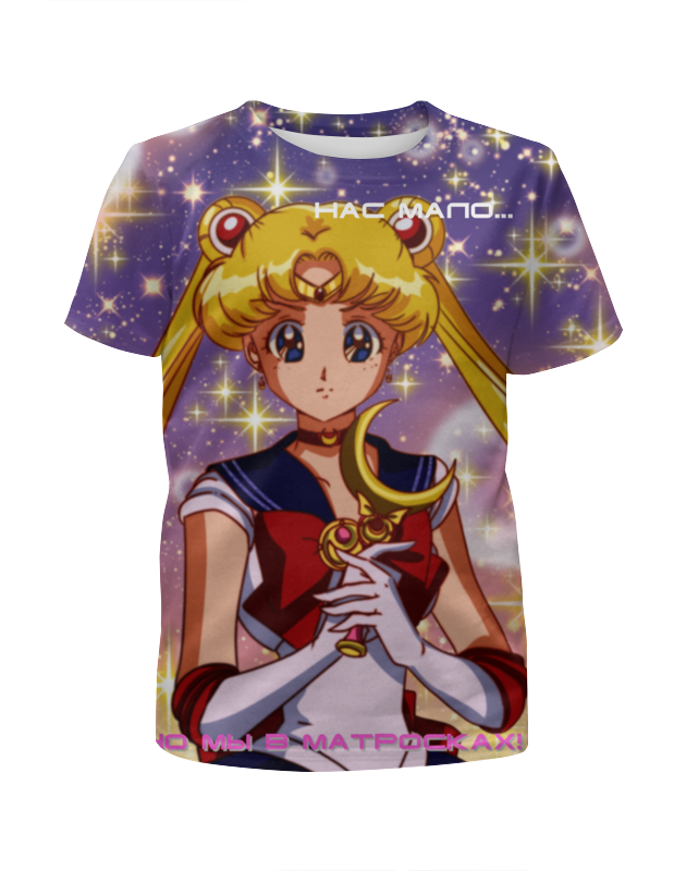 Printio Футболка с полной запечаткой для девочек Sailor moon printio футболка с полной запечаткой для девочек добро и зло