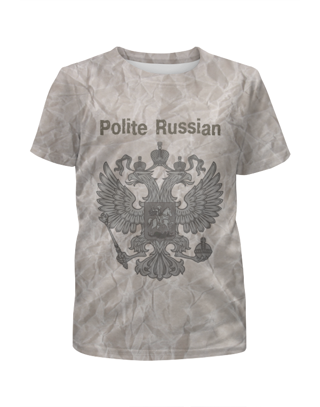 Printio Футболка с полной запечаткой для девочек Вежливый русский printio футболка с полной запечаткой для мальчиков добро пожаловать в восторг