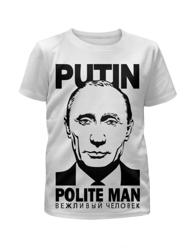 Printio Футболка с полной запечаткой для девочек Владимир путин printio футболка с полной запечаткой для девочек владимир путин