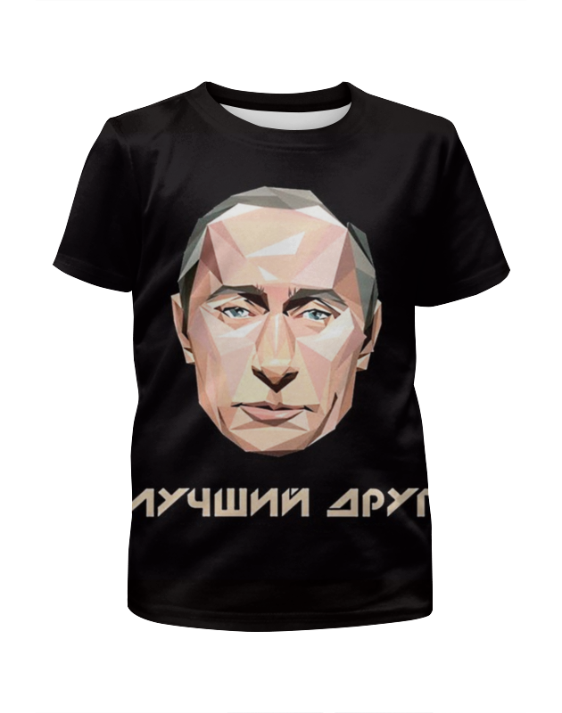 Printio Футболка с полной запечаткой для девочек Путин printio футболка с полной запечаткой для девочек в в путин