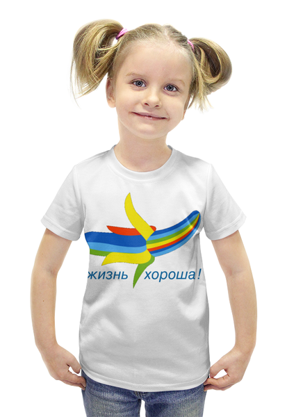 Заказать детскую футболку в Москве. Футболка с полной запечаткой для девочек Радужный банан от con.tur.one@gmail.com - готовые дизайны и нанесение принтов.
