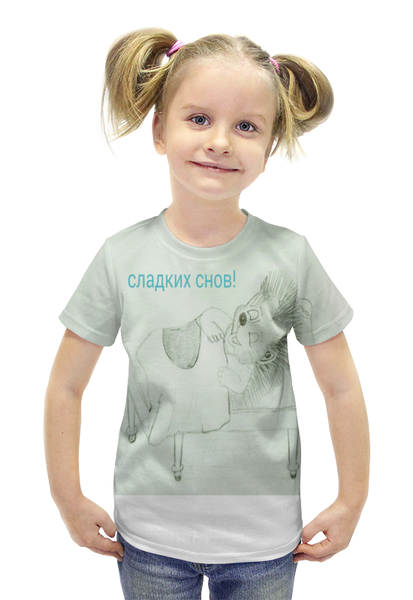Заказать детскую футболку в Москве. Футболка с полной запечаткой для девочек Спокойной ночи от mrs-snit@yandex.ru - готовые дизайны и нанесение принтов.