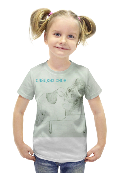 Заказать детскую футболку в Москве. Футболка с полной запечаткой для девочек Спокойной ночи от mrs-snit@yandex.ru - готовые дизайны и нанесение принтов.