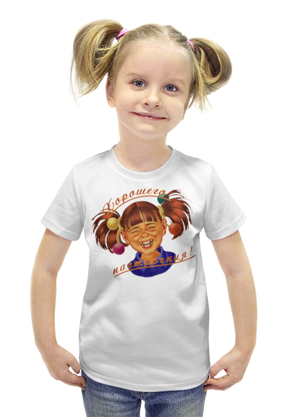 Заказать детскую футболку в Москве. Футболка с полной запечаткой для девочек Весёлая девчонка от Alisa - готовые дизайны и нанесение принтов.