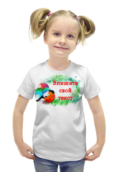 Заказать детскую футболку в Москве. Футболка с полной запечаткой для девочек с Вашим поздравлением от Zorgo-Art  - готовые дизайны и нанесение принтов.