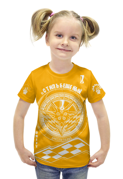 Заказать детскую футболку в Москве. Футболка с полной запечаткой для девочек Стиль Бешеный от ГПМНпR'n'R - готовые дизайны и нанесение принтов.