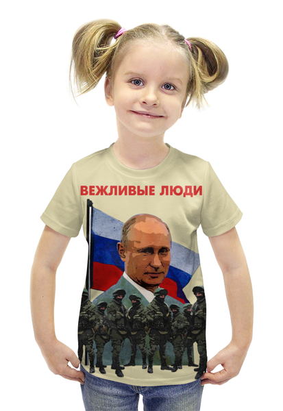 Заказать детскую футболку в Москве. Футболка с полной запечаткой для девочек Вежливые Люди от Leichenwagen - готовые дизайны и нанесение принтов.