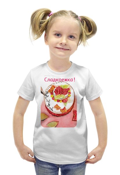 Заказать детскую футболку в Москве. Футболка с полной запечаткой для девочек Сладкоежка от АЛИНА МАЛИНА - готовые дизайны и нанесение принтов.