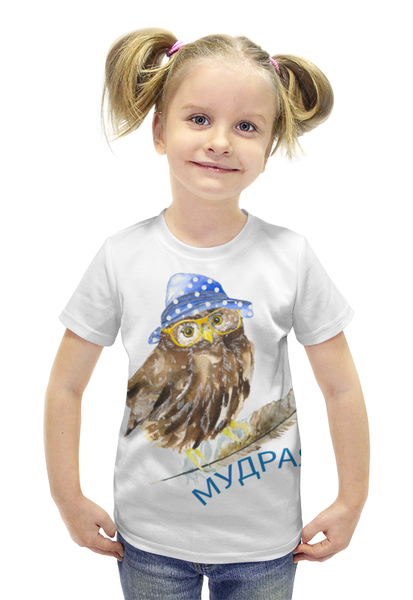 Заказать детскую футболку в Москве. Футболка с полной запечаткой для девочек Сова мудрая от juliafast77 - готовые дизайны и нанесение принтов.