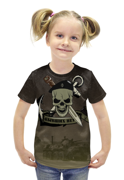 Заказать детскую футболку в Москве. Футболка с полной запечаткой для девочек МОРСКАЯ ПЕХОТА!!! от Алексс Неро - готовые дизайны и нанесение принтов.