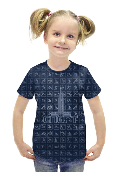 Заказать детскую футболку в Москве. Футболка с полной запечаткой для девочек Спорт от gopotol - готовые дизайны и нанесение принтов.