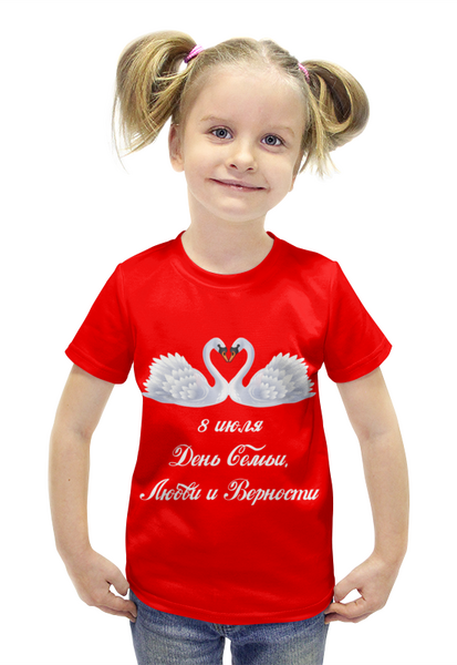 Заказать детскую футболку в Москве. Футболка с полной запечаткой для девочек День Семьи, Любви и Верности от FireFoxa - готовые дизайны и нанесение принтов.