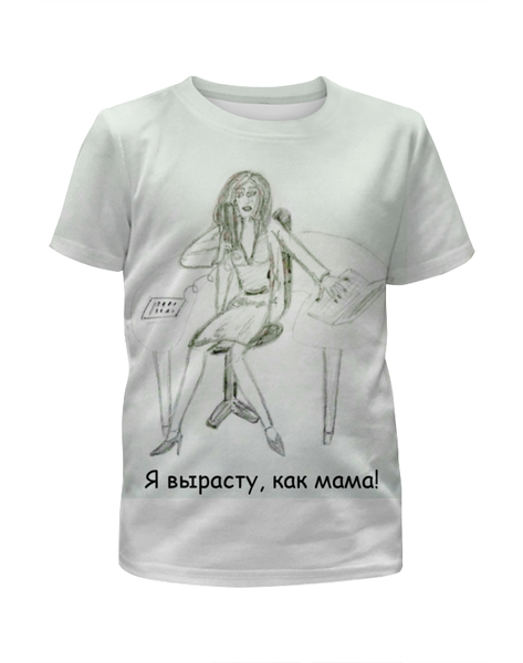 Заказать детскую футболку в Москве. Футболка с полной запечаткой для девочек Как мама от mrs-snit@yandex.ru - готовые дизайны и нанесение принтов.