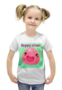Заказать детскую футболку в Москве. Футболка с полной запечаткой для девочек Happy Slime  от Mirona9 - готовые дизайны и нанесение принтов.