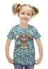 Заказать детскую футболку в Москве. Футболка с полной запечаткой для девочек Милая собачка от Yaroslava - готовые дизайны и нанесение принтов.