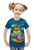 Заказать детскую футболку в Москве. Футболка с полной запечаткой для девочек КОТ ХРАНИТЕЛЬ от ELENA ZHARINOVA - готовые дизайны и нанесение принтов.