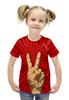 Заказать детскую футболку в Москве. Футболка с полной запечаткой для девочек Всё Peace DATA от gopotol - готовые дизайны и нанесение принтов.