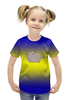 Заказать детскую футболку в Москве. Футболка с полной запечаткой для девочек котик от THE_NISE  - готовые дизайны и нанесение принтов.