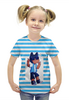Заказать детскую футболку в Москве. Футболка с полной запечаткой для девочек Brawl Stars от vista12761@rambler.ru - готовые дизайны и нанесение принтов.