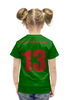 Заказать детскую футболку в Москве. Футболка с полной запечаткой для девочек Павел Дацюк от aleks_say - готовые дизайны и нанесение принтов.
