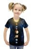 Заказать детскую футболку в Москве. Футболка с полной запечаткой для девочек Планеты солнечной системы от orca - готовые дизайны и нанесение принтов.