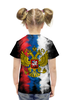 Заказать детскую футболку в Москве. Футболка с полной запечаткой для девочек Путин Патриот Страны от Leichenwagen - готовые дизайны и нанесение принтов.