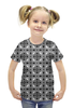 Заказать детскую футболку в Москве. Футболка с полной запечаткой для девочек hkkknmnm200056 от Vadim Koval - готовые дизайны и нанесение принтов.