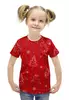 Заказать детскую футболку в Москве. Футболка с полной запечаткой для девочек Новый год от queen  - готовые дизайны и нанесение принтов.