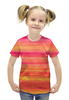 Заказать детскую футболку в Москве. Футболка с полной запечаткой для девочек Sunset от Sofia Allen - готовые дизайны и нанесение принтов.